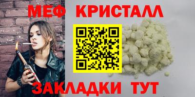 2c-b Заволжье