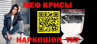 2c-b Заволжье