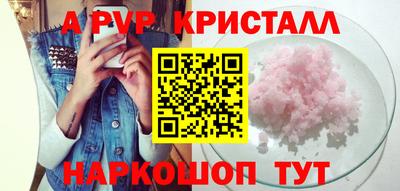 2c-b Заволжье