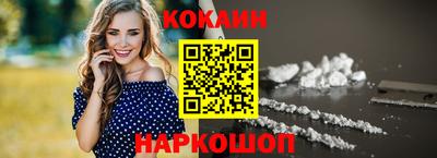 Альфа ПВП Жуковский