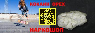 Альфа ПВП Жуковский