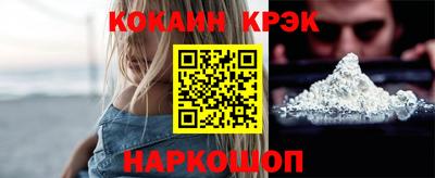 Альфа ПВП Жуковский