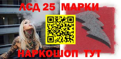 амфетамин Заводоуковск