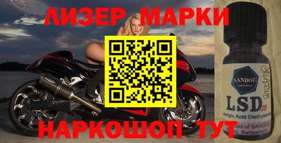 2c-b Заволжье