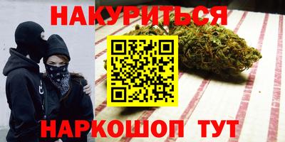 2c-b Заволжье