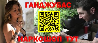 Альфа ПВП Жуковский