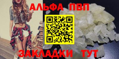 2c-b Заволжье
