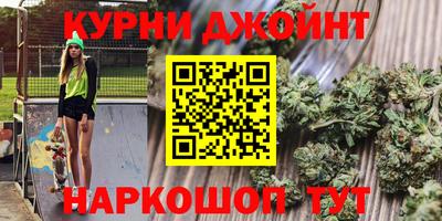 2c-b Заволжье