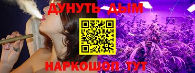 амфетамин Заводоуковск