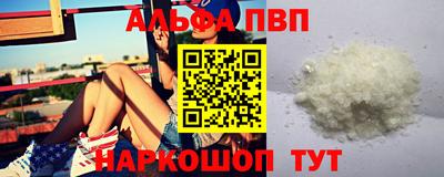 2c-b Заволжье