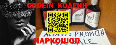 Альфа ПВП Жуковский
