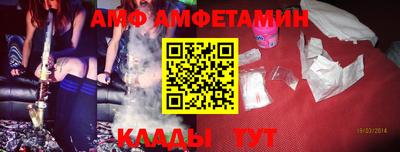 2c-b Заволжье