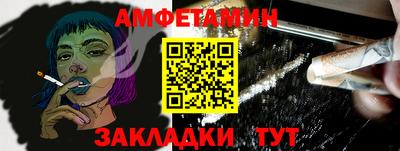 Альфа ПВП Жуковский