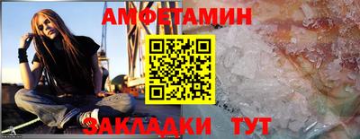 Альфа ПВП Жуковский