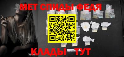 Альфа ПВП Жуковский