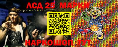 2c-b Заволжье
