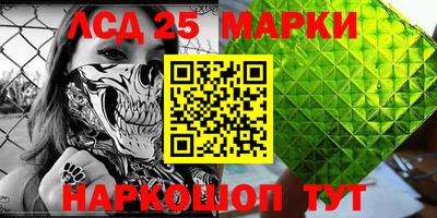 Альфа ПВП Жуковский
