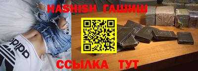 2c-b Заволжье