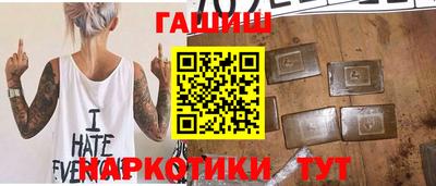 Альфа ПВП Жуковский