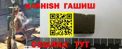 Альфа ПВП Жуковский