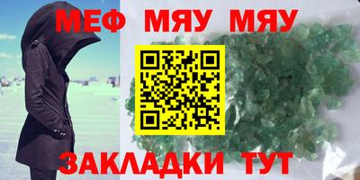Альфа ПВП Жуковский