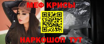 Альфа ПВП Жуковский