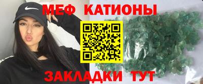 амфетамин Заводоуковск